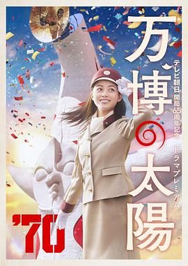 黄色大片国产