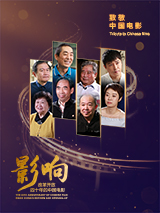 黄色大片国产